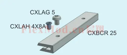 Conveyor beam