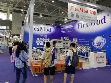 ITES 2021 in Shenzhen