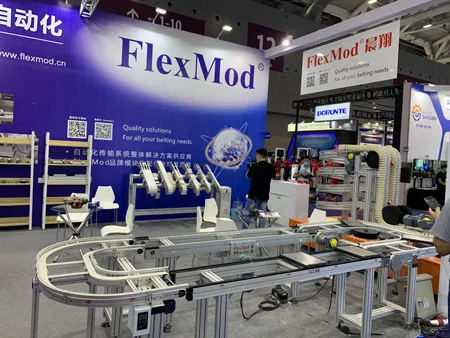 ITES 2021 in Shenzhen