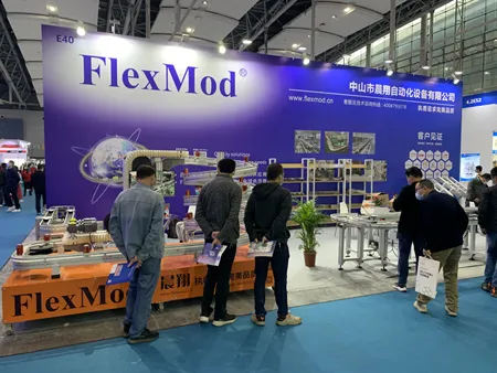 Sino-Pack 2021 in Guangzhou