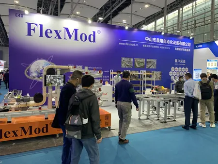 Sino-Pack 2021 in Guangzhou
