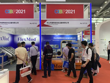 China International Battery Fair (CIBF) 2021 in Shenzhen