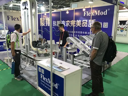 ProPak China 2017 in Shanghai