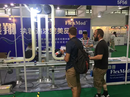 ProPak China 2017 in Shanghai