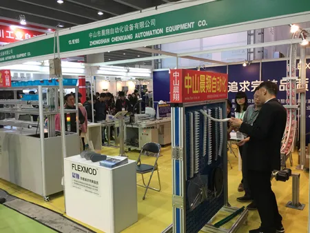 Sino-Pack 2016 in Guangzhou